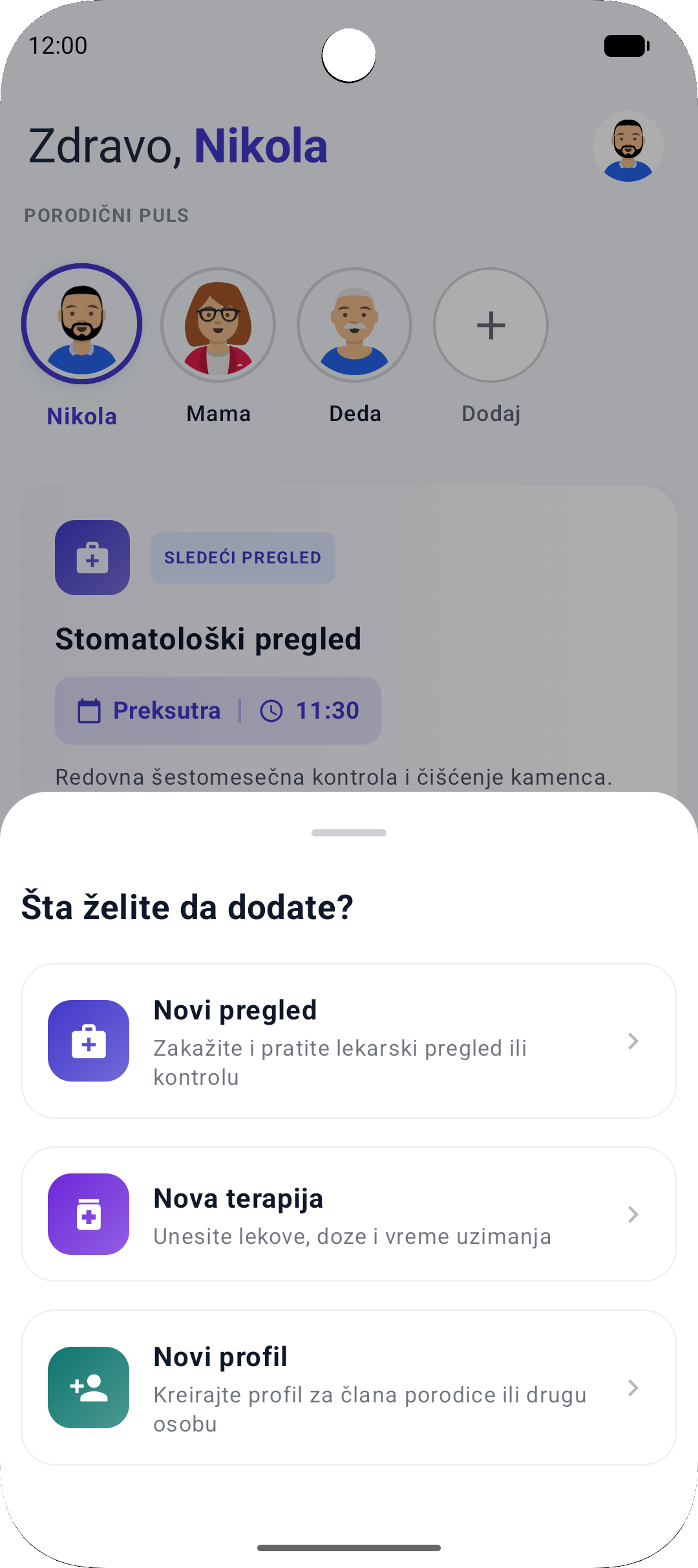 Brze akcije i dodavanje